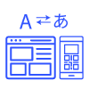 Web App-Translation Solution icon