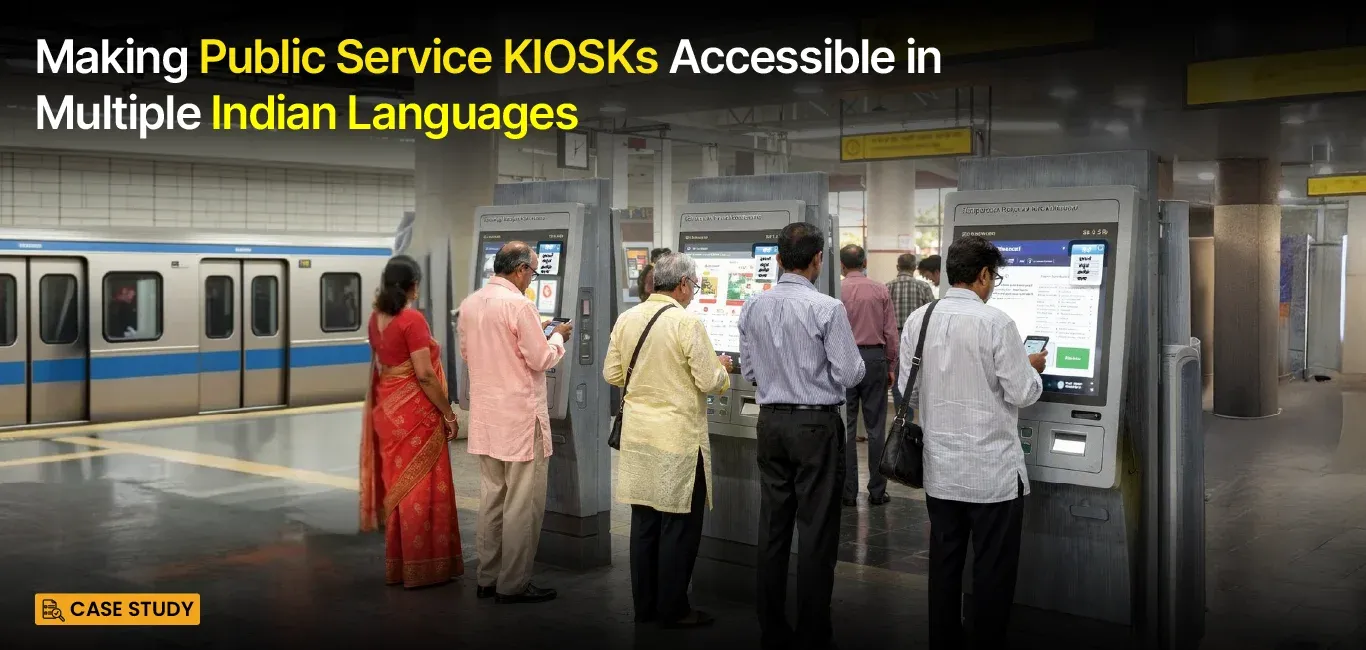 Case Study Information Kiosk 1